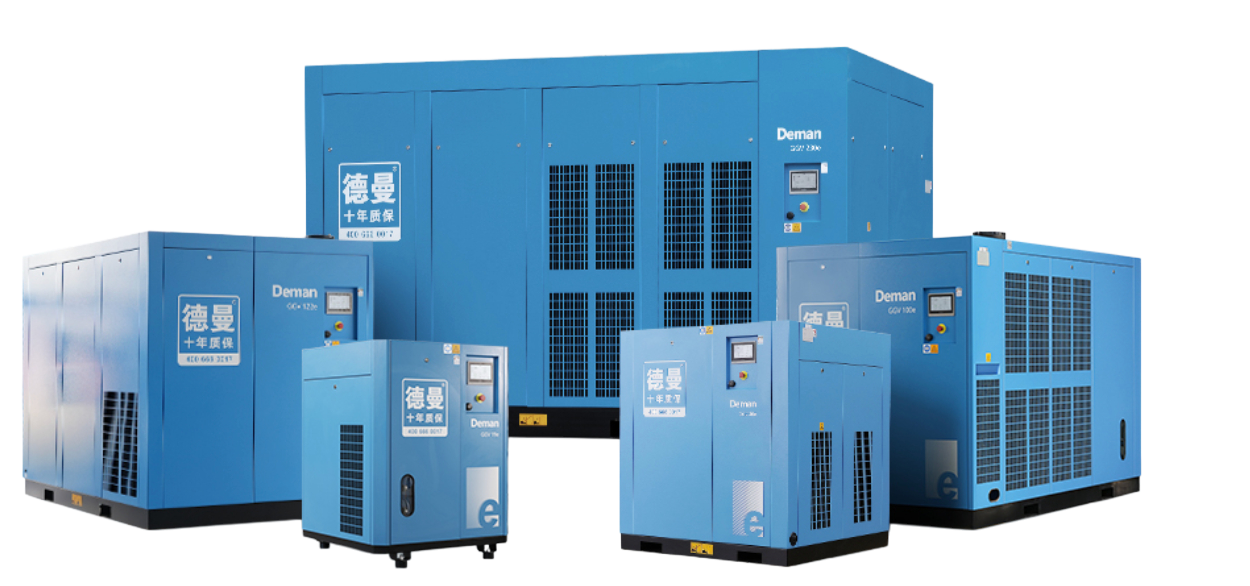 DEMAN Air Compressor